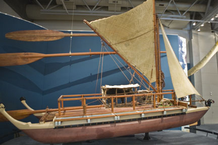 Full-Scale Boat